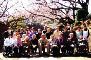 ひさすえ愛ランド