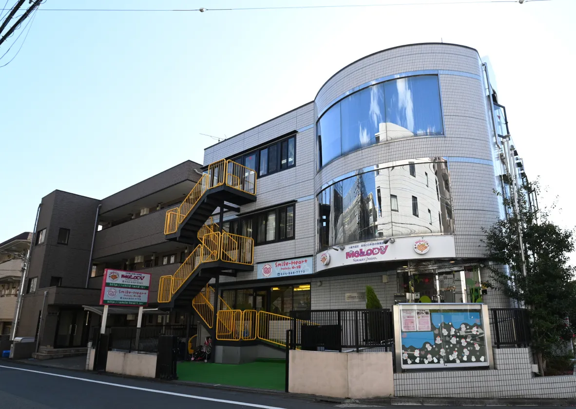 重度医療ケア付き生活介護ツナグの外観